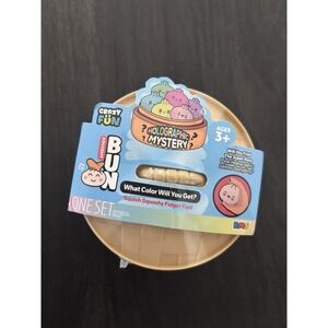 Crazy Fun Squishy Bun Holographic Newest Series #10 RMS New Sealed 100% Auth.